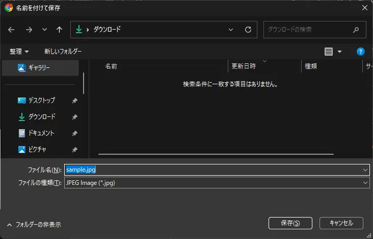 検証10